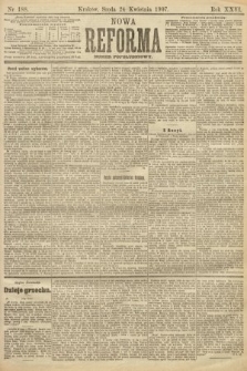 Nowa Reforma (numer popołudniowy). 1907, nr 188
