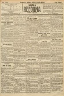 Nowa Reforma (numer poranny). 1907, nr 193