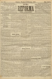 Nowa Reforma (numer popołudniowy). 1907, nr 198