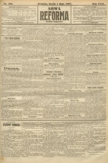 Nowa Reforma (numer poranny). 1907, nr 199