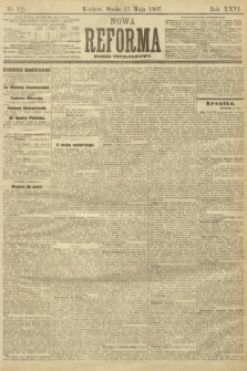 Nowa Reforma (numer popołudniowy). 1907, nr 221