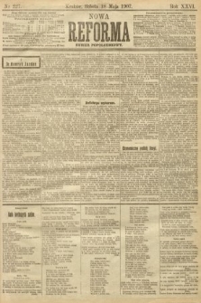 Nowa Reforma (numer popołudniowy). 1907, nr 227