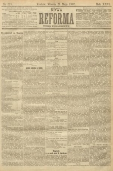 Nowa Reforma (numer popołudniowy). 1907, nr 229