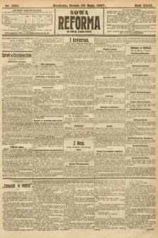 Nowa Reforma (numer poranny). 1907, nr 230