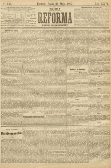 Nowa Reforma (numer popołudniowy). 1907, nr 231