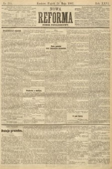 Nowa Reforma (numer popołudniowy). 1907, nr 235