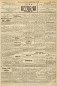 Nowa Reforma (numer poranny). 1907, nr 238