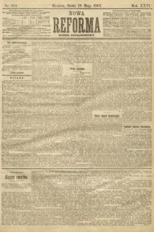 Nowa Reforma (numer popołudniowy). 1907, nr 243