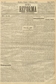 Nowa Reforma (numer popołudniowy). 1907, nr 257