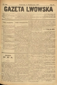 Gazeta Lwowska. 1897, nr 240