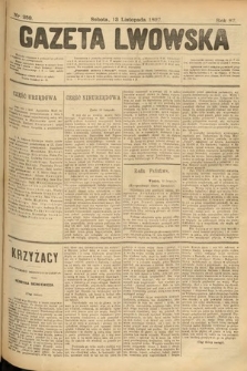 Gazeta Lwowska. 1897, nr 259