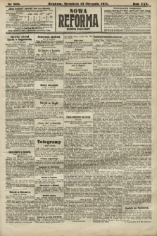 Nowa Reforma (numer poranny). 1911, nr 368