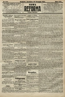 Nowa Reforma (numer poranny). 1911, nr 378