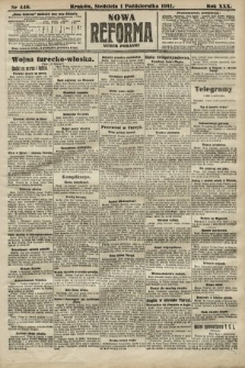 Nowa Reforma (numer poranny). 1911, nr 448