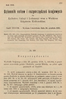 Dziennik Ustaw i Rozporządzeń Krajowych dla Królestwa Galicyi i Lodomeryi wraz z Wielkiem Księstwem Krakowskiem. 1910, cz. 37