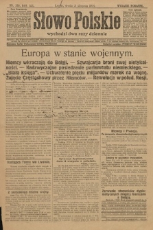 Słowo Polskie (wydanie poranne). 1914, nr 339