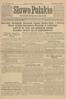 Słowo Polskie (wydanie poranne). 1914, nr 352
