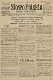 Słowo Polskie (wydanie poranne). 1914, nr 354