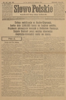 Słowo Polskie (wydanie poranne). 1914, nr 369