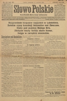Słowo Polskie (wydanie poranne). 1914, nr 379