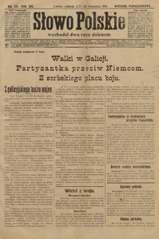 Słowo Polskie (wydanie popołudniowe). 1914, nr 431