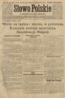 Słowo Polskie (wydanie popołudniowe). 1914, nr 446