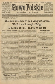 Słowo Polskie (wydanie popołudniowe). 1914, nr 448