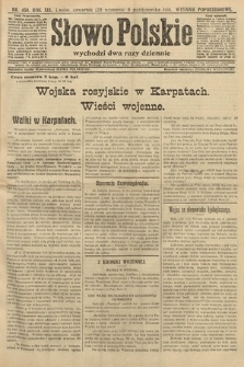 Słowo Polskie (wydanie popołudniowe). 1914, nr 450