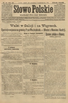 Słowo Polskie (wydanie poranne). 1914, nr 451