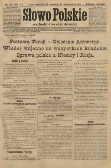 Słowo Polskie (wydanie poranne). 1914, nr 455