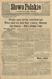 Słowo Polskie (wydanie popołudniowe). 1914, nr 456