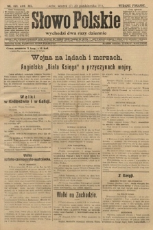 Słowo Polskie (wydanie poranne). 1914, nr 469