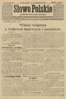 Słowo Polskie (wydanie poranne). 1914, nr 481