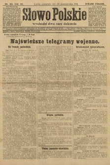 Słowo Polskie (wydanie poranne). 1914, nr 485