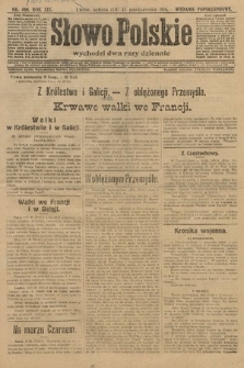 Słowo Polskie (wydanie popołudniowe). 1914, nr 490