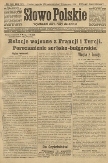Słowo Polskie (wydanie popołudniowe). 1914, nr 502