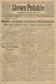 Słowo Polskie (wydanie popołudniowe). 1914, nr 504