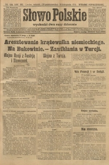 Słowo Polskie (wydanie popołudniowe). 1914, nr 506