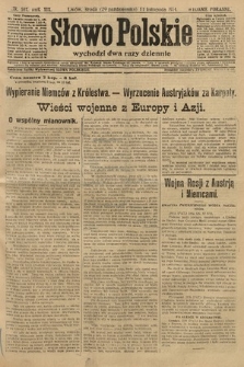 Słowo Polskie (wydanie poranne). 1914, nr 507