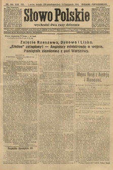 Słowo Polskie (wydanie popołudniowe). 1914, nr 508