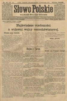 Słowo Polskie (wydanie poranne). 1914, nr 509