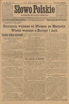 Słowo Polskie (wydanie poranne). 1914, nr 531