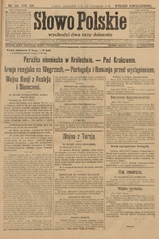Słowo Polskie (wydanie popołudniowe). 1914, nr 534