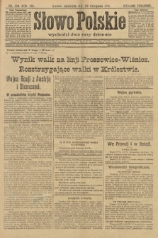 Słowo Polskie (wydanie poranne). 1914, nr 539