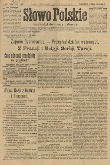 Słowo Polskie (wydanie popołudniowe). 1914, nr 540