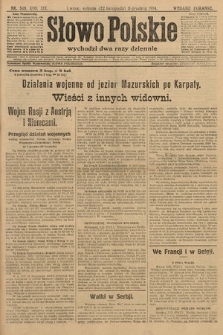 Słowo Polskie (wydanie poranne). 1914, nr 549