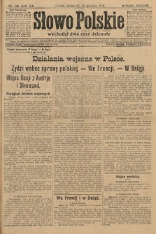 Słowo Polskie (wydanie poranne). 1914, nr 566