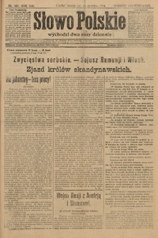 Słowo Polskie (wydanie popołudniowe). 1914, nr 567
