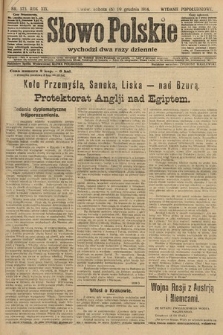 Słowo Polskie (wydanie popołudniowe). 1914, nr 573