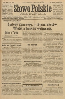 Słowo Polskie (wydanie poranne). 1914, nr 574